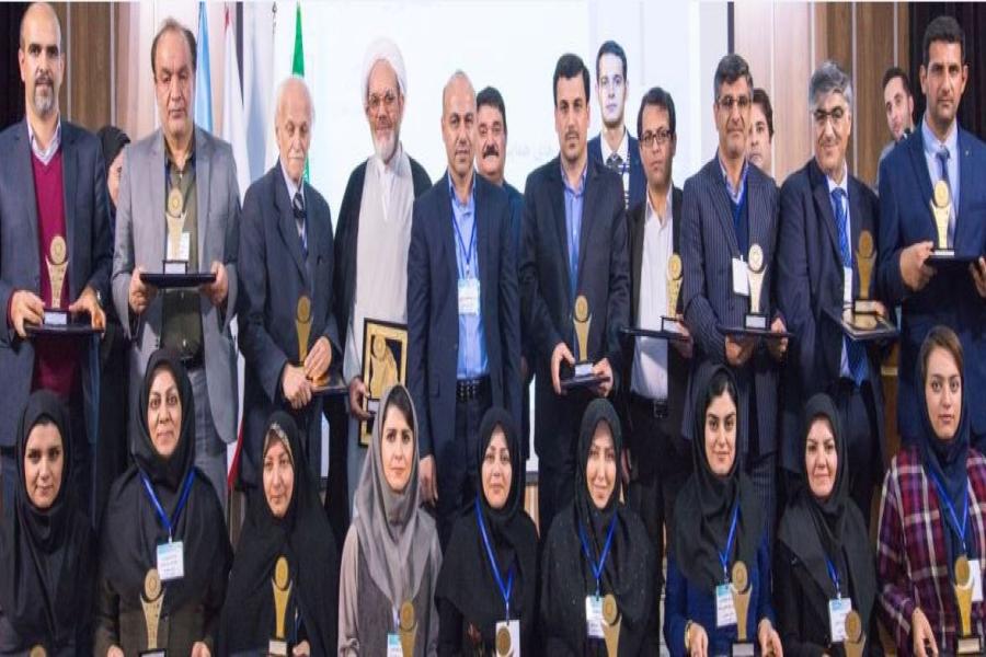 برگزاری کنفرانس