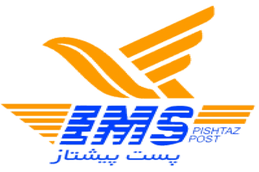 اطلاعیه مهم برای نویسندگان مقالات